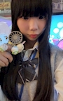 chiko