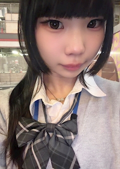 きり