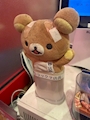 chiko