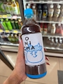 chiko