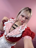 ゆな