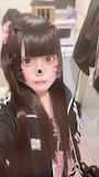 なの