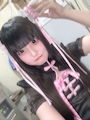 なの