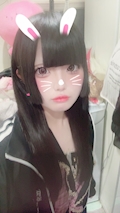 なの