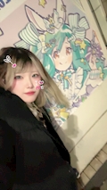 もね