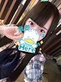新着ブログ 7/2꒰ᐢ⑅⁃ ⩊ ⁃⑅ᐢ꒱