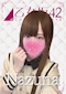 プロフィール写真1・なずな🌱|乙女坂42・オトメザカ フォーティツー - 中洲のガールズバー