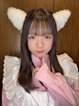 める