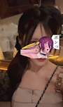 える