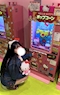 プロフィール写真4・かんな🍥|BURNER・バーナー - 津田沼のガールズバー