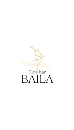 プロフィール写真2・さな｜Girls bar BAILA・バイラ - 広島市（流川）のガールズバー