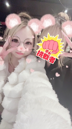 プロフィール写真9・美來|Minions・ミニオンズ - 尾張 一宮のガールズバー