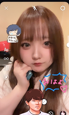 プロフィール写真2・ねむ|DICE・ダイス - 勝田台のガールズバー