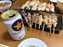 chiko
