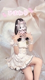 ひまわり