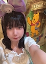ねむ