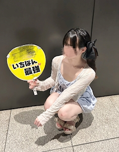 プロフィール写真5・うゆ|GIRLS BAR SHIRO・シロ - 湯島・上野のガールズバー