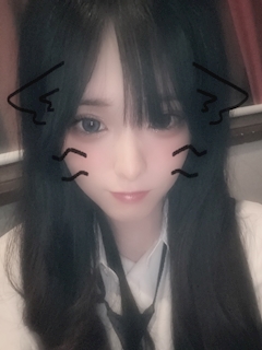 やーーー