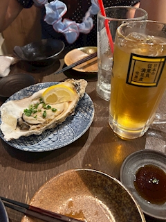 あき