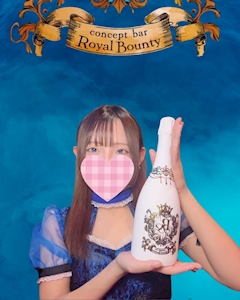 プロフィール写真1・ふせん|Concept Bar Royal Bounty・ロイヤルバウンティ - 小岩のガールズバー