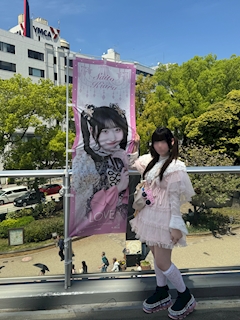 プロフィール写真2・みなてん｜Concept Bar Royal Bounty・ロイヤルバウンティ - 小岩のガールズバー