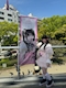 プロフィール写真2・みなてん｜Concept Bar Royal Bounty・ロイヤルバウンティ - 小岩のガールズバー