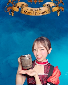 プロフィール写真1・ボニー|Concept Bar Royal Bounty・ロイヤルバウンティ - 小岩のガールズバー