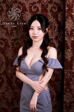 プロフィール写真4・【DandeLion神戸🦁】ななみ|Dande Lion KOBE・ダンデライオン - 三宮のキャバクラ