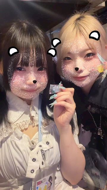 れあ
