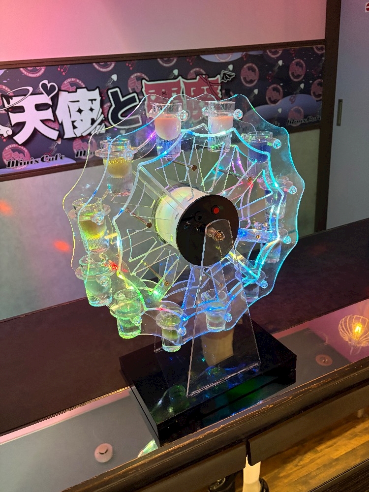れあ