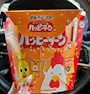chiko