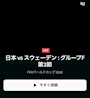 新着ブログ はるです♡♡