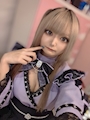 chiko