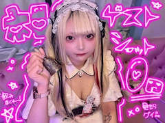 くりす