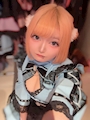 chiko