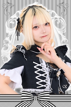 ピックアップキャスト くりす Classy Princess・クラッシープリンセス - 秋葉原のコンカフェ