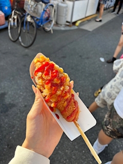 とうか