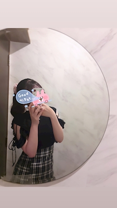 りか