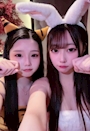 chiko