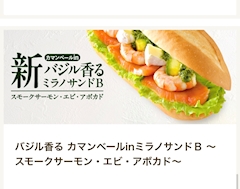 りん