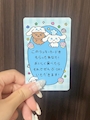 新着ブログ ꙳⸜⸜0806⸝⸝꙳
