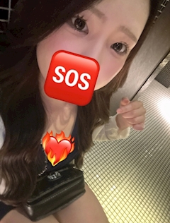 めぐ