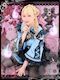 プロフィール写真3・ちまき|幽遊屋敷~霊女編~・ユウユウヤシキ レイジョヘン - 秋葉原のコンカフェ