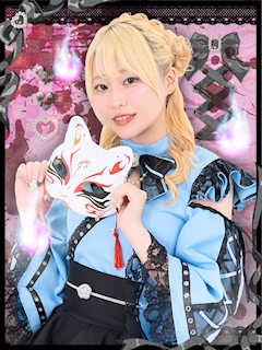 ちまき