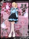 プロフィール写真2・ちまき｜幽遊屋敷～霊女編～・ユウユウヤシキ レイジョヘン - 秋葉原のコンカフェ