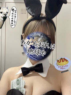 プロフィール写真1・ゆい｜Girl's Bar W-PEACE・ダブルピース - 大井町のガールズバー