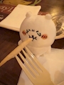 chiko