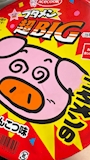 chiko