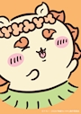 chiko