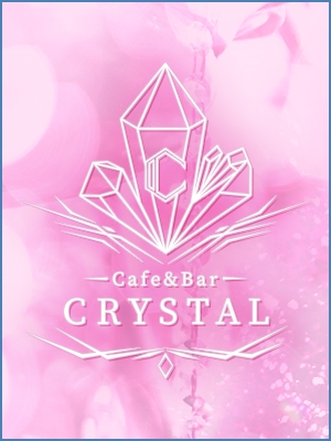 いちか Cafe&Bar CRYSTAL